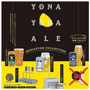 リーメント 昭和レトロ おやつの時間 8個入り BOX ボックス 食玩