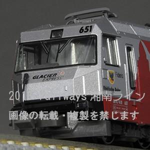 KATO 3101-2S RhB(レーティッシュ鉄道)アルプスの機関車(氷河特急) Ge4/4III...