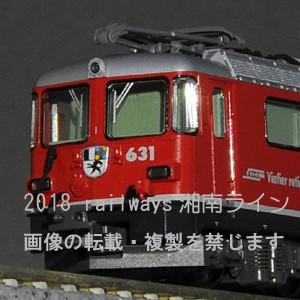 KATO カトー アルプスの機関車Ge4/4 3102 KATO アルプスの機関車 Ge4/4-Ⅱ ＜RhB Club＞ 品番：3102-4