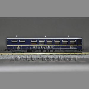 KATO 5280 レーティッシュ鉄道(RhB)アルプスの青いレストランカー