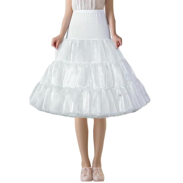 [SALUDABLE] パニエ ペチコート ロング 50-60cm 長さ調節可 3層 ボリューム 白...