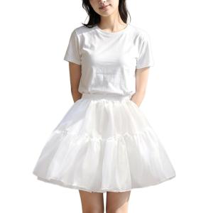 [SALUDABLE] パニエ ペチコート ミニ丈 ロング チュール スカート 3層 ボリューム 白 黒 (ホワイト 45cm)
