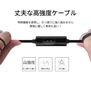 ゲーミングイヤホン 有線 インナーイヤー型 マ...の詳細画像2