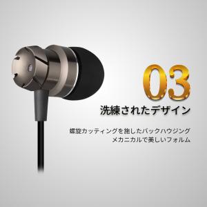 ゲーミングイヤホン 有線 インナーイヤー型 マ...の詳細画像5
