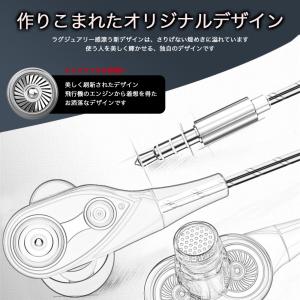 イヤホン 高音質 重低音 Hi-Fi ゲーミン...の詳細画像3