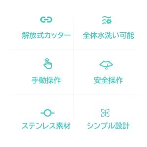 鼻毛カッター 鼻毛処理 鼻毛バリカン 水洗いO...の詳細画像3