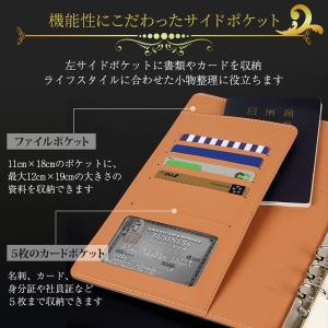 システム手帳 A5 6穴 シンプル ビジネス ...の詳細画像3