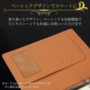 システム手帳 A5 6穴 シンプル ビジネス ...の詳細画像4