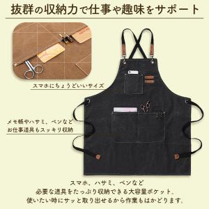 エプロン キャンバス アウトドア ワーク ガー...の詳細画像2