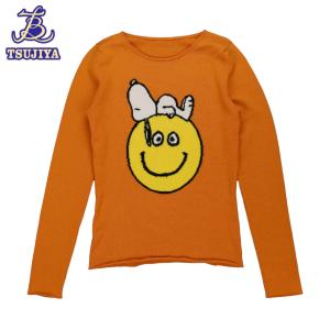 中古AB Lucien Pellat-Finet...の商品画像