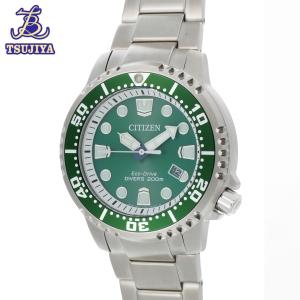 CITIZEN（シチズン） Ft587541 腕時計 エコドライブ クロノグラフ E820