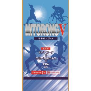 トゥルーリズム プロフェッショナル タンニングクリーム plus+ : つじ