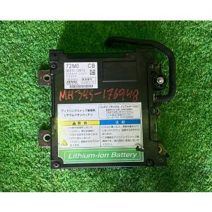 ワゴンR ワゴンR DAA-MH55S リチウムイオンバッテリー 純正品番96510