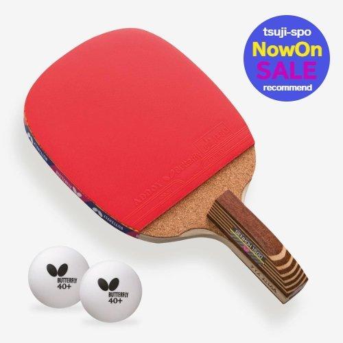 【送料無料】バタフライ　卓球ラケット　ペンラケット　卓球ペンホルダー　貼り上がり卓球ラケット〔BUT...