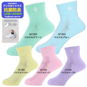 コンバース バスケ ソックス 靴下 バスケット...の詳細画像1