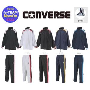 CONVERSE 【5着以上で刺繍無料／送料無料】コンバース ウィンド