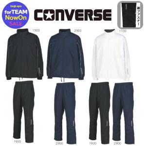CONVERSE 【5着以上で刺繍無料／送料無料】コンバース ウィンド