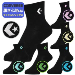 コンバース バスケ ソックス 靴下 バスケット...の詳細画像1