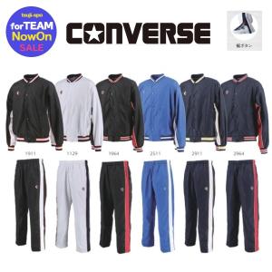 CONVERSE（コンバース） 【名入れ刺繍可】コンバース ウィンド