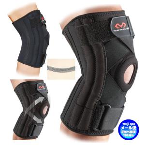 マクダビッド 膝サポーター スポーツ用 M425 ニースタビライザー5