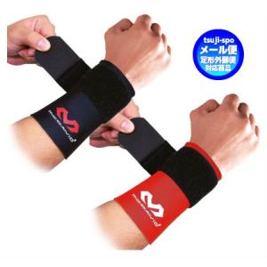 McDavid マクダビッド 手首用 リスト サポートZ 限定カラー 2個 McDavid（マクダビッド） 【名入れ刺繍可】マクダビッド リスト
