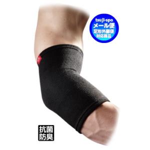 （mcdavid）マクダビッド 肘サポーター/エルボーサポーター（M512）