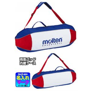 バスケットボールケース 3個 バスケットボール バッグ の商品一覧 バスケットボール スポーツ 通販 Yahoo ショッピング