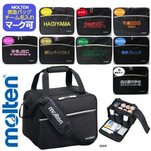 adidas アディダス　メディカルケース サッカー Adidas Team Glove Bag - 901 Soccer