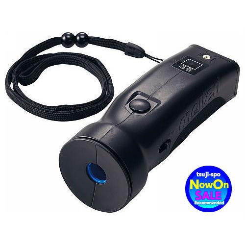 モルテン 電子ホイッスル 笛 ホイッスル〔MOLTEN RA0020〕【送料無料】