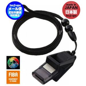 molten（モルテン） ネーム加工可 ブラッツァ バスケットボール審判員