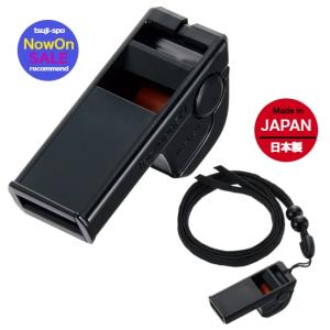 molten（モルテン） 笛 バルキーンル ホイッスル サッカー ホイッスル