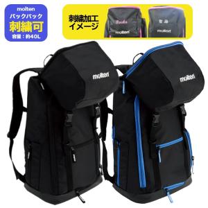 ゼット（ZETT） 【名入れ刺繍可】ゼット ヘルメットケース6個入り野球