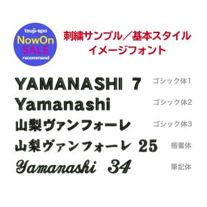 ソックス コンバース Converse バスケットソックス アンクルソックス スポーツソックス Cb 3足以上購入で送料無料 Converse Cb 辻川スポーツ 通販 Yahoo ショッピング