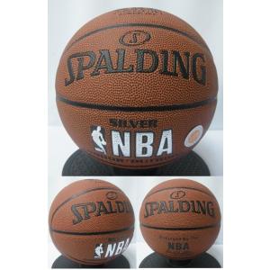 【SPALDING】スポルディング　バスケットボール7号 シルバーレザーJBA7 〔74-087J〕の商品画像