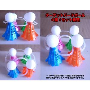 サンラッキー オリジナルクラブDX SRS-J16B : イーヅカ - 通販 - Yahoo