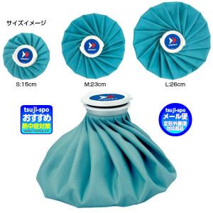 【送料無料】ザムスト アイスバック Mサイズ ...の詳細画像2