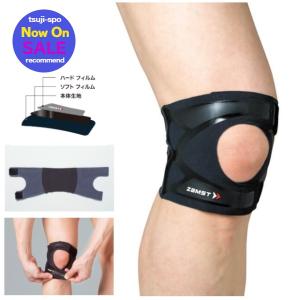 【送料無料】ザムスト 膝サポーター フィルミスタ 膝サポーター ザムスト 膝  サポーター ニーサポーター zamst〔372201 372202 372203 372204〕