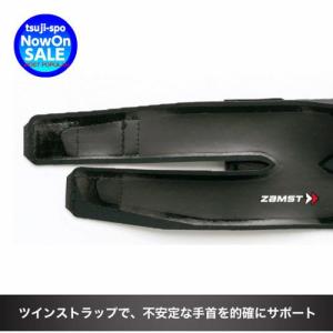 【送料無料】ザムスト 手首サポーター フィルミ...の詳細画像2