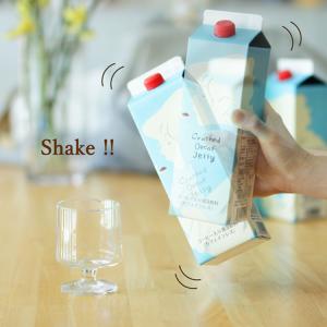 【お中元特選ギフト】カフェインレス リキッドコ...の詳細画像3