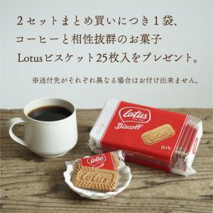 ドリップコーヒー 6種お試し52杯セット / ...の詳細画像4