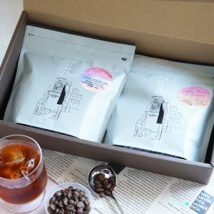 AGFプロフェッショナル 給茶機用パウダー茶AGF 上煎茶 60g×20袋 : 厨房