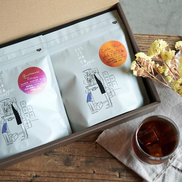 お歳暮に スペシャルティコーヒー豆・粉 2種400g飲み比べギフト / アイスコーヒーにおすすめ /...