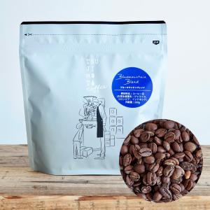 UCC グランゼエスプレッソ （豆） 500g 業務用コーヒー : 北海道