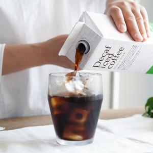 辻本珈琲 デカフェ アイスコーヒー ハウスブレ...の詳細画像1
