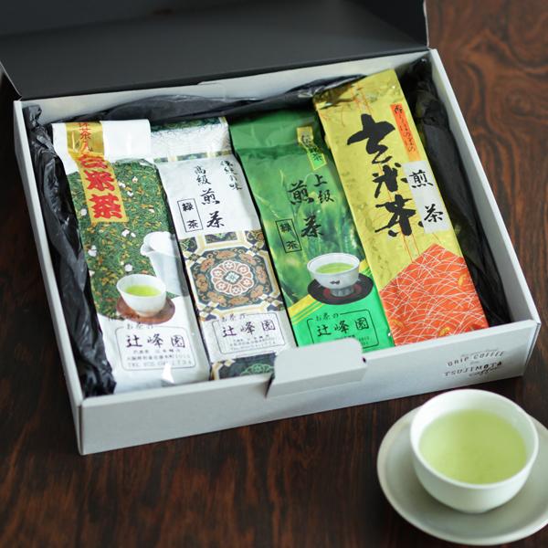 お茶 ギフト gift お茶の辻峰園謹製 厳選最高級茶葉使用匠の味わい・まろやか玉セット 贈り物 お...