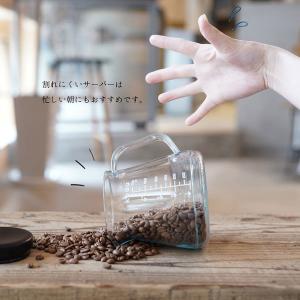 KOGU 珈琲考具 割れにくい サーバー 70...の詳細画像3