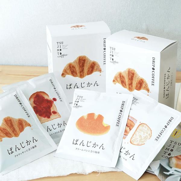 辻本珈琲 スペシャルドリップコーヒーぱんじかん4種4杯アソートボックス 組み立てキット×2個分 / ...