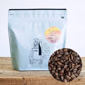 レギュラーコーヒー豆 / そよ風ブレンド 1kg（200g×5袋）/ スペシャルティコーヒー豆使用 TSUJIMOTO coffeeオリジナルブレンド / 自家焙煎｜tsujimotocoffee