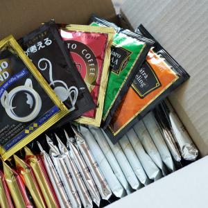 辻本珈琲【数量限定】ドリップコーヒー福袋 Go...の詳細画像1