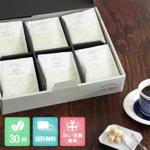 金槍固元湯（150g/30包）2個セット※固本培元湯（こもとばいげんたん